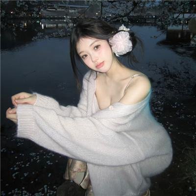 为亲爱的我致上杀意